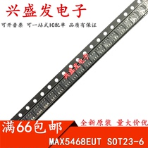 MAX5468EUT MAX5468EUT SOT23-6 MAX5468EUT T Original shoot