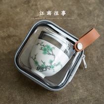 Express Guest Cup office One person drinking Gongfu tea with outdoor travel minimalist glass ceramic tea cup equipped tea maker