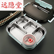 Stainless steel lunch box student insulation box lunch box office worker with rice divider type large capacity Mens canteen lunch box