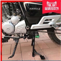  Suitable for Suzuki Yueku GZ150-E main bracket side support frame 150-A parking frame 125HS main station frame tail frame