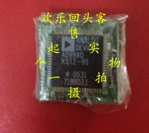 Off-the-shelf plate AD9980KSTZ-95 AD9980XSTZ-110