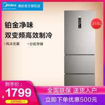 Midea refrigerator household three-door dual frequency conversion silent net taste air-cooled frost-free energy-saving BCD-215WTPM(E)