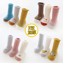 Baby socks cotton autumn and winter tube thickened velvet warm cartoon cute 0 men and women 1 baby 3 years and 6 months