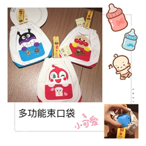 Outlet Bread Baby Superman Collection Bag Children Cute Elastic Bunches Cloth Art Diaper Bag Debris bottle bag