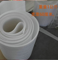 Pearl cotton sheet packaging foam paper foam film bubble filling cotton 8mm10mm15mm20mm thick