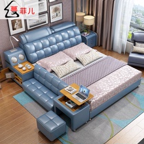 Smart tatami leather bed Leather bed Modern minimalist 1 8m double bed Master bedroom furniture bed Soft bed Wedding bed