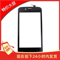 New suitable for gold stand GN180 touch screen handwriting screen capacitive screen outside screen black