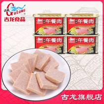Cologne food Luncheon meat sandwich sandwich breakfast Net red luncheon meat convenient fast food hot pot ingredients Instant noodles partner