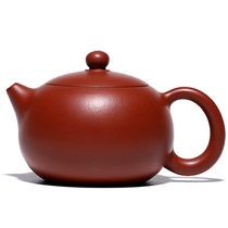 Lixing Purple Sand Pot Pure Entirely Handmade Famous Daoist with Gown Bubble Kung Fu Tea Suit Home Little Teapot