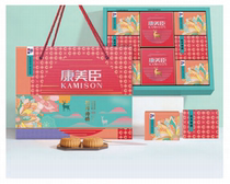 Cantonese Mid-Autumn Festival Mooncake Flower Moon teaser 520g double yellow egg yolk white lotus seed paste mooncake traditional pastry heart gift box