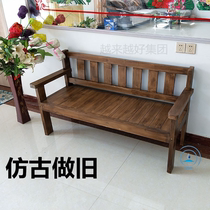 Retro pure solid wood bench made old balcony leisure chair outdoor backrest double three sofa chair living room long wooden chair