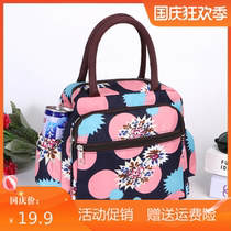 Lunch bag portable lunch bag handbag handbag handbag women bag small cloth bag portable lunch bag hand canvas mommy bag