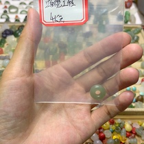 Hetian jade accessories bracelet leakage
