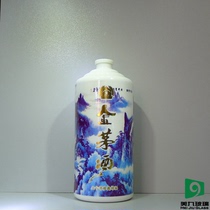 Non-custom customers please do not shoot factory direct kg two pounds blank wine bottle custom custom high-quality glass