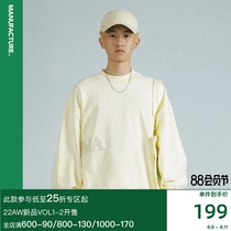 MANUFACTURE BY ATTEMPT LOGO Circular Glass (discount items are not changed)