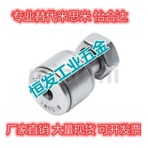 Alternative Mithrice C-CF2-4 5 C-CF2 5-5 C-CF3-6 C-CF3-6 C-CF4-8 cam bearing follower