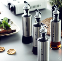 Household stainless steel small oil pot seasoning pot kitchen leak-proof sauce vinegar multi-purpose oil bottle oil tank seasoning bottle Ans pot