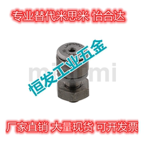 Alternative Mithrice CFFAM2 5-5 3-6 3-6 5-10 5-10 6-12 cam bearing follower miniature