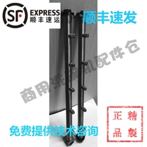 Adapting Hauba dishwasher accessories instead of C44 C64BB BR replacement pre-spray water arm 7152062