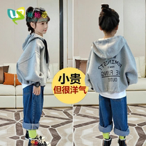 Girls  jacket spring and autumn 2021 new Korean western style middle and large childrens loose Western style sweater hooded cardigan jacket