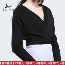 BaiUk Dance Court New Ballet Dancer Dance Adult Female Practice Sweater Lace Long Sleeve Training Cardiovert Sweatshirt Short