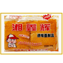 Xinhui spicy slices 125gX10 packs Hunan specialty childhood hand-torn nostalgic dry hard spicy strips Old-fashioned big spicy slices