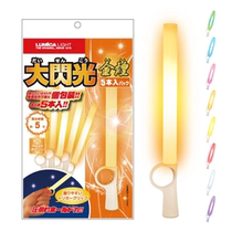  Ren Guangshe LUMICA big flash Jinhuang 30 ultra-bright chemical fluorescent sticks WOTA ART CALL for assistance