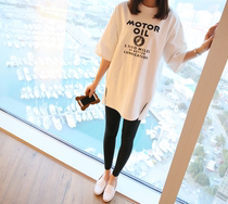 Pregnant Women summer dress belly pants Korea spring and summer thin ankle-length pants solid color modal leggings fashion maternity pants