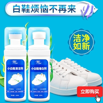 Small white shoes small white shoes small white shoes small white shoes small white shoes small white shoes small white shoes small white shoes small white shoes small white shoes 