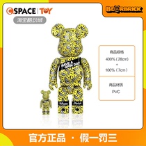 Cspace Bearbrick Building Block Bear Violent Bear Smiley 100%400% Spot
