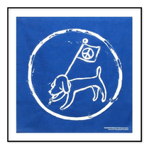 Belt Mount Nyara Beauty Wise Cotton Fabric Prints 