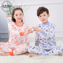  Boy 5 ½ high collar 6 autumn clothes Autumn pants 78 Packaged 9 CUHK Boy 10-12-year-old boy with underlingerie