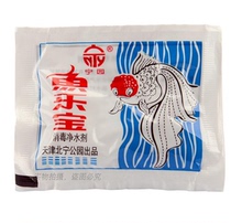 Fish Leoppel except chlorine water purifying aqua water disinfection net aqua water purifying fish tank large soda water quality other than chlorine gas sheet