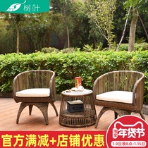 Outdoor table and chairs Courtyard Leisure Balcony Vines SMALL TEA TABLE THREE SETS COMBINED OUTDOOR OPEN-AIR RATTAN CHAIRS CAN BE ROTATED