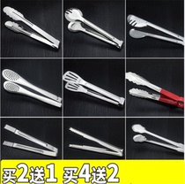 Vegetable clip stainless steel commercial rotary small hot pot cooking clip vegetable fruit barbecue kitchen thickened malatang anti-scalding