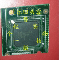 Off-the-shelf plate R8A20100BG