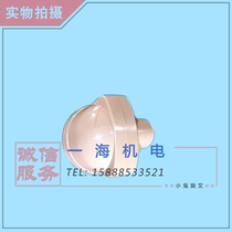 Marine UB-1B Plug Marine European Standard Plug 792904 250V15A