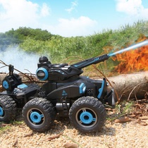 Childrens electric car can fire water cannon remote control battle tank off-road remote control armored fighting vehicle boy toy