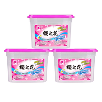 Sakura flower moisture absorber dehumidification box household wardrobe cabinet desiccant mildew and moisture proof 400ml * 3 box combination