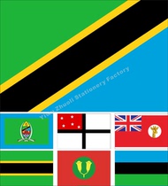 0 Tanzania Flag Historical Flag East Africa Company Flag Tanganyika Flag Various sizes can be set to be made