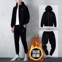 Sweater suit mens spring and autumn plus velvet padded two-piece youth hooded cardigan sweaters mens sweaters autumn and winter