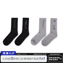 PCLP (PERCLIPS) towel long sports socks national tide brand mens and womens pure cotton high tube stockings