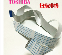 Original Toshiba 2303A 2303AM 2303AM 2309A 2803A 2809A scanning line panel Cable cable