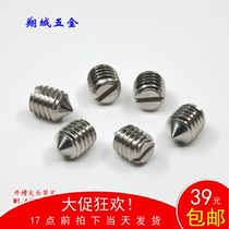 M1 4M1 6M2M2 5 Slotted tip fastening Slotted tip top wire 316 303 stainless steel stop screw