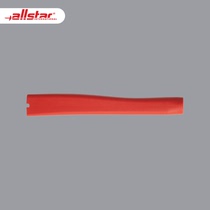 Allstar Aosda fencing equipment flower epee plastic core leather straight handle GF-A