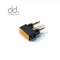 DD ddHiFi DJ44K Ailey and AK player exclusive 4 4 headphone adapter 4 4 turns 2 5mm