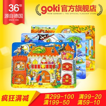 German goki double-layer scene hand grab board story-telling puzzle childrens educational toy 1-3 years old treasure