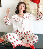 Japan Soft Honeys Pure Cotton Strawberry Pyjamas Womens Summer Suit Cute Cardiovert Short Sleeve Home Dress