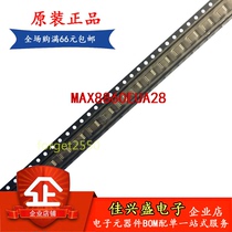 Brand new MAX8860EUA28 MAX8860EUA28 T uMAX-8 original