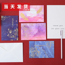  Korean creative thanksgiving blessing card delivery paper envelope Birthday invitation card Exquisite girl heart Christmas card